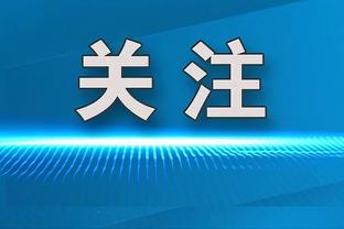 弑旧主！浓眉加盟湖人后面对鹈鹕10胜3负